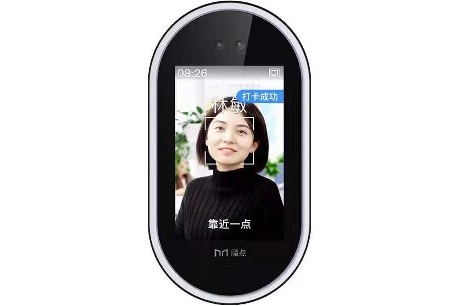 钉钉魔点人脸识别门禁G2考勤门禁机